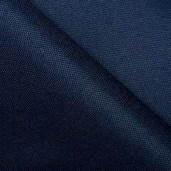 Ткань Оксфорд 600D PU, Темно-Синий (на отрез)  в Павловском Посаде