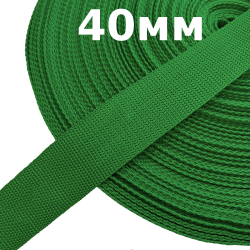 Лента-Стропа 40мм, цвет Зелёный (на отрез)  в Павловском Посаде