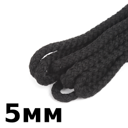 Шнур с сердечником 5мм, цвет Чёрный (плетено-вязанный, плотный)  в Павловском Посаде