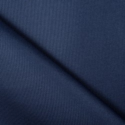 Ткань Кордура (Китай) (Оксфорд 900D),  Темно-Синий   в Павловском Посаде