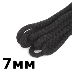 Шнур с сердечником 7мм, цвет Чёрный (плетено-вязанный, плотный)  в Павловском Посаде